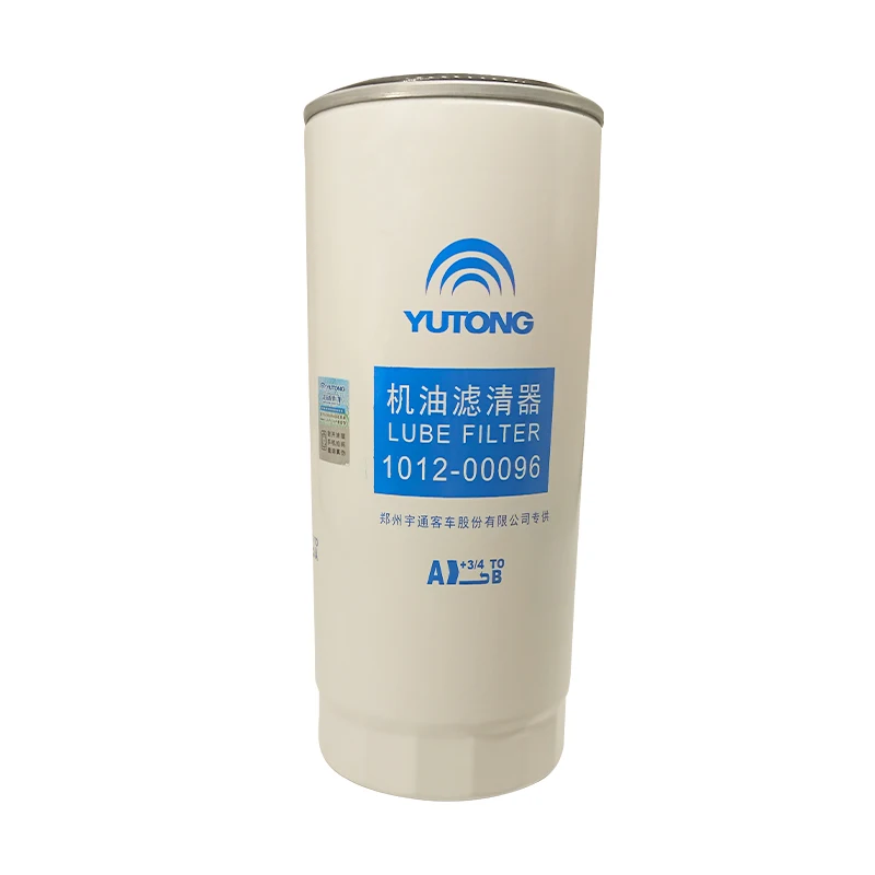 

jx1023 machine filter Yutong bus original 1012-00096 oil filter genuine adaptation Yuchai engine