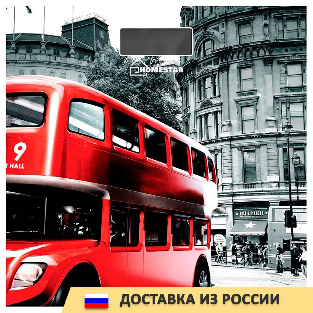 Весы напольные электронные HomeStar 180 кг hs-6001f |