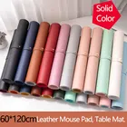 60x120 см, однотонная искусственная кожа, менее 25 типов, нескользящая настольная накладка, водонепроницаемая настольная защита для кабинета и офиса