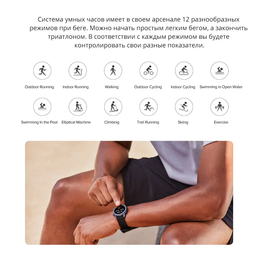 Глобальная версия Amazfit GTR 47 мм 42 мм Смарт часы Redmi AirdotsGPS 5ATM водонепроницаемый 24 дня батарея Bluetooth музыка
