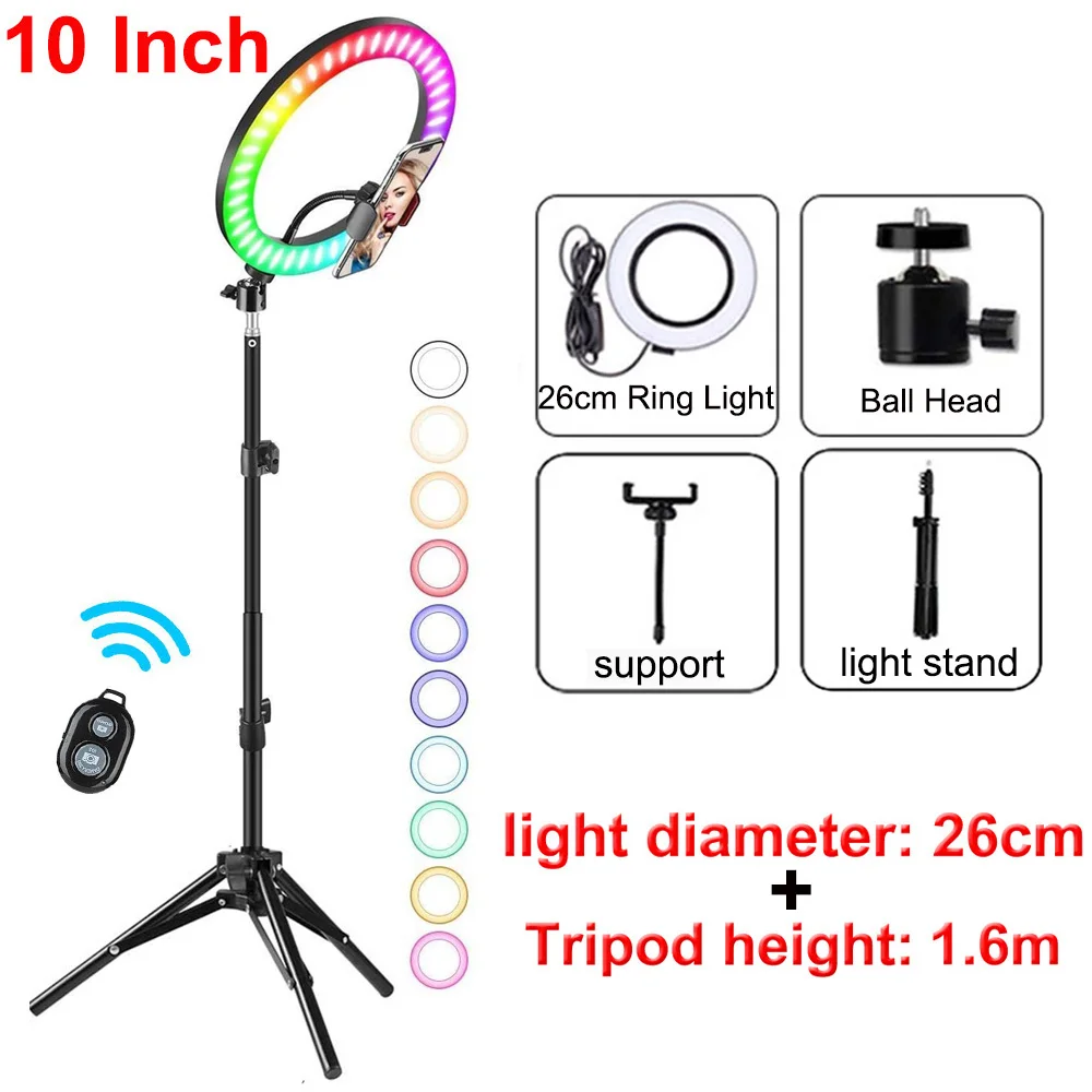 

Кольцевой светильник RGB, 10 дюймов, 160 см, с USB-разъемом и держателем для телефона