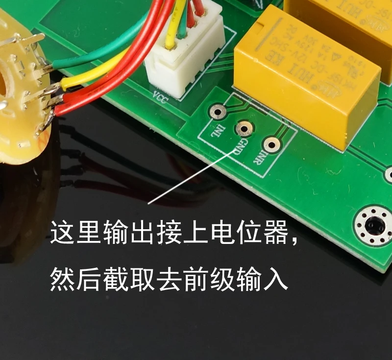 WEILIANG Reference Accuphase C3850 HiFi Stereo Audio Preamplifier / Preamp Board 3 Way Input Selection Class A Output | Электроника