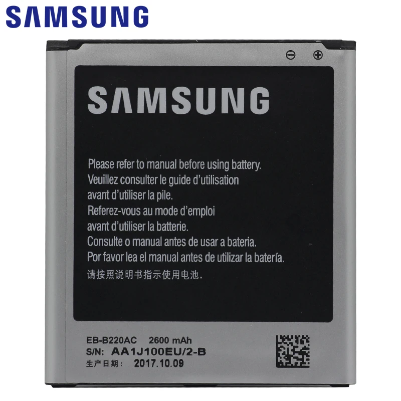 Samsung телефон Батарея EB-B220AC 2600 мА-ч для samsung Galaxy Grand 2 G7102 G710 G710K G710L G7105 G7106 G7108 G7109