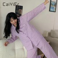 caiyier grid cardigan pajamas set for women winter soft girls sleepwear suit autumn long sleeve trousers female koren homewear