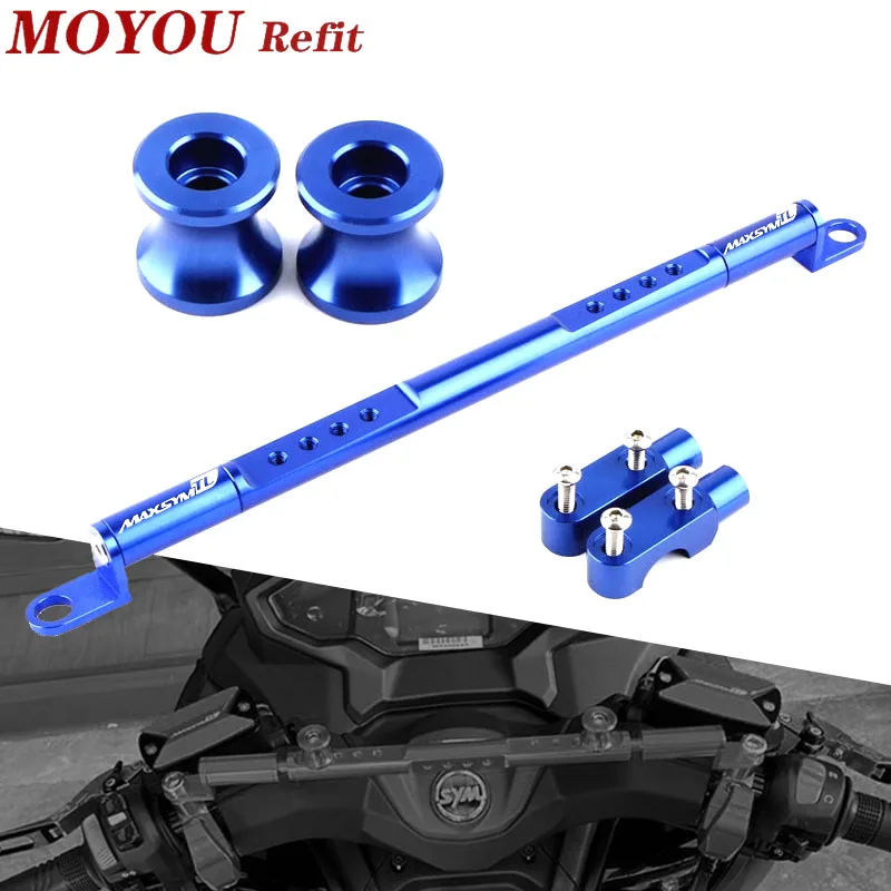 Для SYM MAXSYM TL 500 TL500 MAXSYMTL500 2019 2020 CNC многофункциональная перекрестная балка