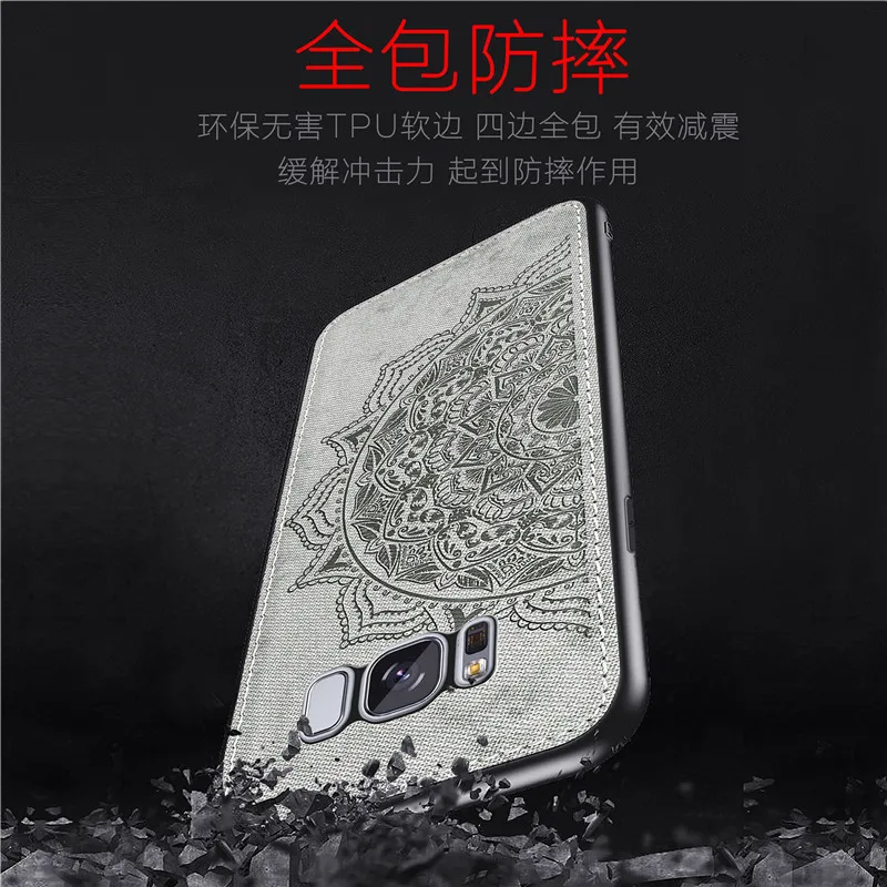 Mandala Phone Cover For samsung galaxy s8 plus case silicone Flower Magnetic Fabric Shockproof Case Flowers | Мобильные телефоны и