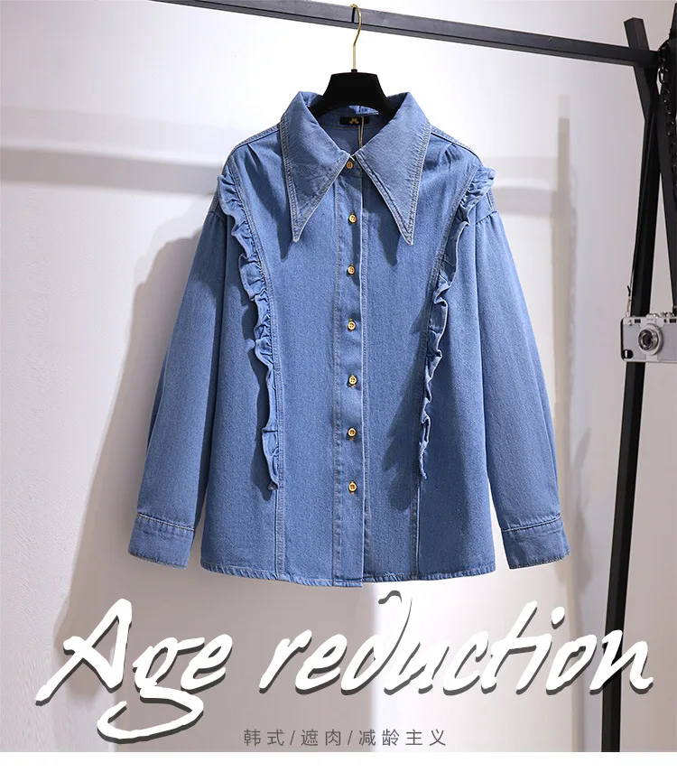 Plus Size Jeans Shirts Blue Casual Turn-Down Collar Long Sleeve Ruffles Buttons Spring and Autumn Denim Women's Clothing Blouses