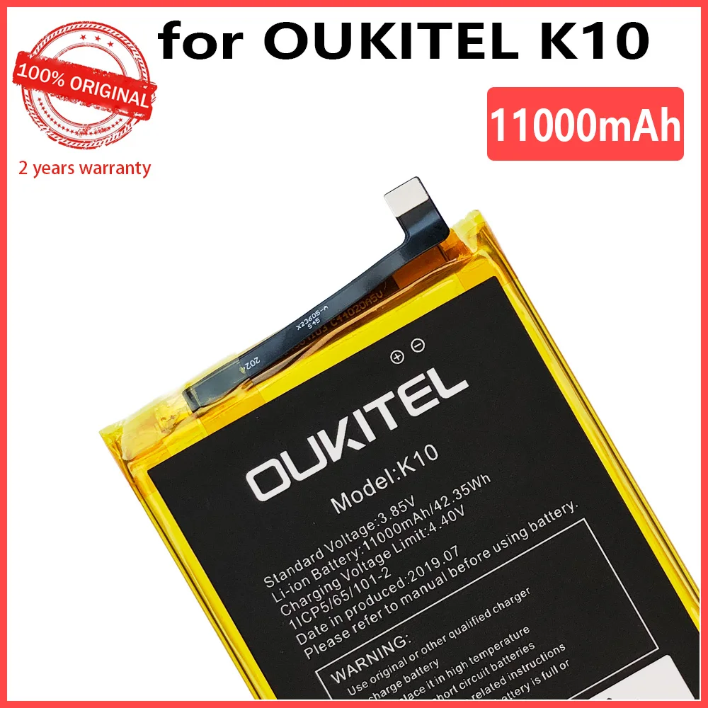 100 original 11000mah k10 battery for oukitel k10 phone high quality batteries with tracking number free global shipping