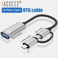 accezz 2 in 1 lighting to usb adapter for iphone samsung xiaomi laptop usb c to usb 3 0 mouse keyboard u disk otg adapter cable