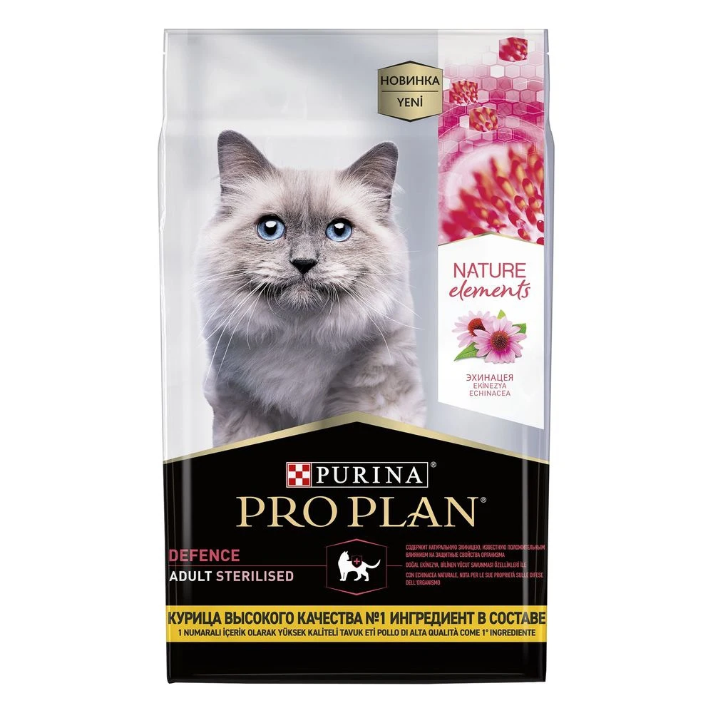 Сухой корм Pro Plan Nature Elements для взрослых стерилизованных кошек курица 7 кг - купить