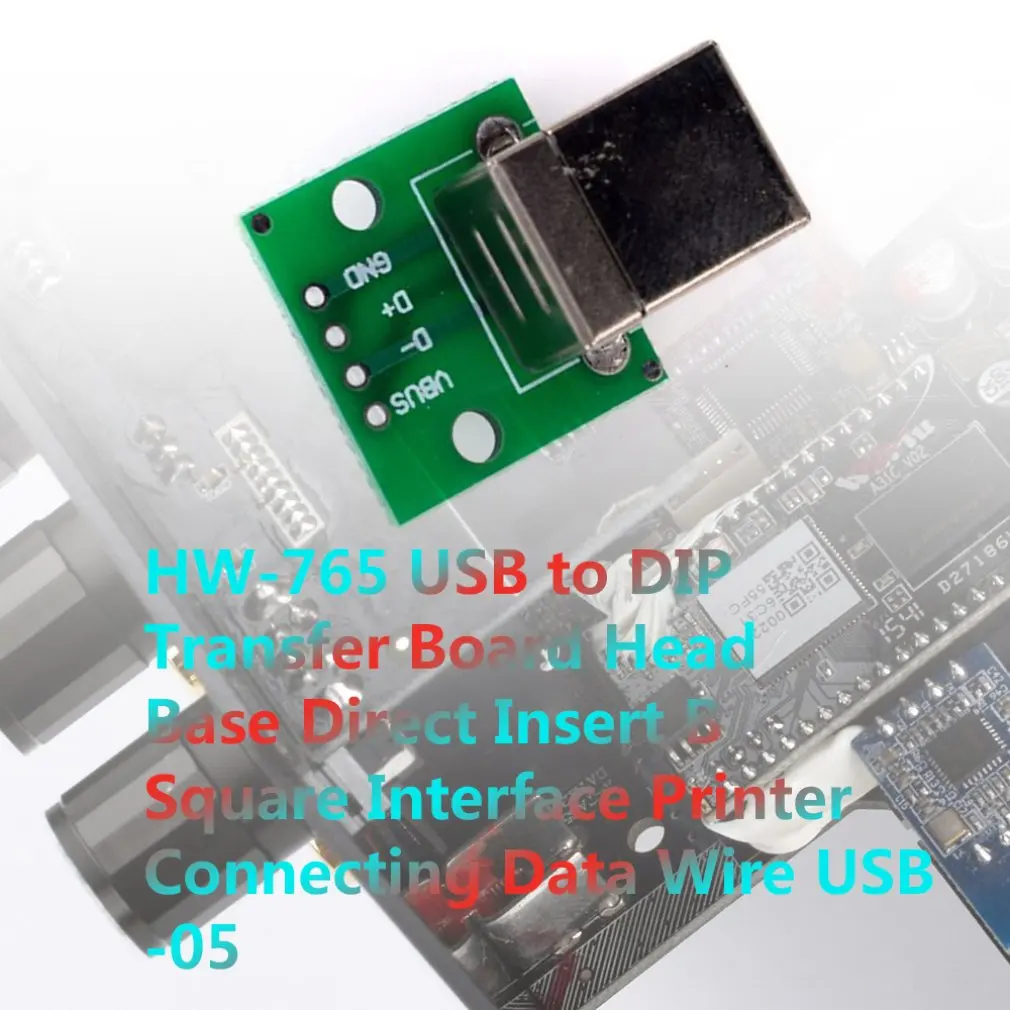 Usb к Dip Адаптерная плата Гнездо Inline B Тип квадратный интерфейс принтер