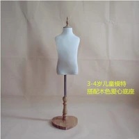 colour 3 4 year sewing child mannequin body for clothes display diy xiaitextiles busto dress form stand can pin 1pc d376