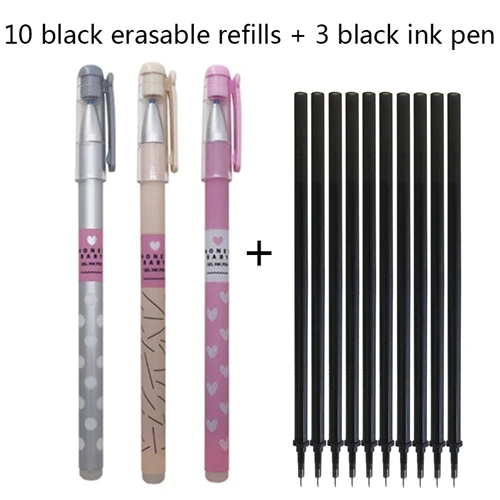 10 refills 3 pen 13 шт./лот, набор стираемых гелевых ручек с сердечками, стираемая моющаяся ручка, стираемая ручка, сменный стержень, 0,38 мм, синие, черные волшебные ручки для школы - Цвет: 10 refills 3 pen