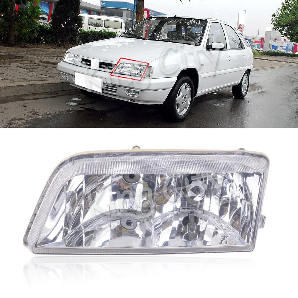 CAPQX для Citroen Xsara 988 2005 2006 2007 2008 передняя фара головного светодиодные