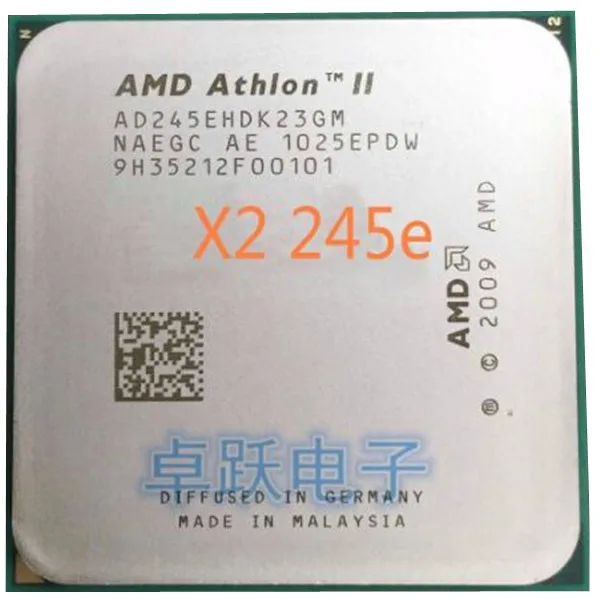 Двухъядерный процессор AMD Athlon II X2 245e 2 9 ГГц разъем AM3 бесплатная