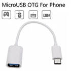 Кабель для передачи данных USB 3,1 Type-c Otg адаптер Универсальный интерфейс Type-C мобильный телефон клавиатура мышь U диск кардридер USB для компьютера