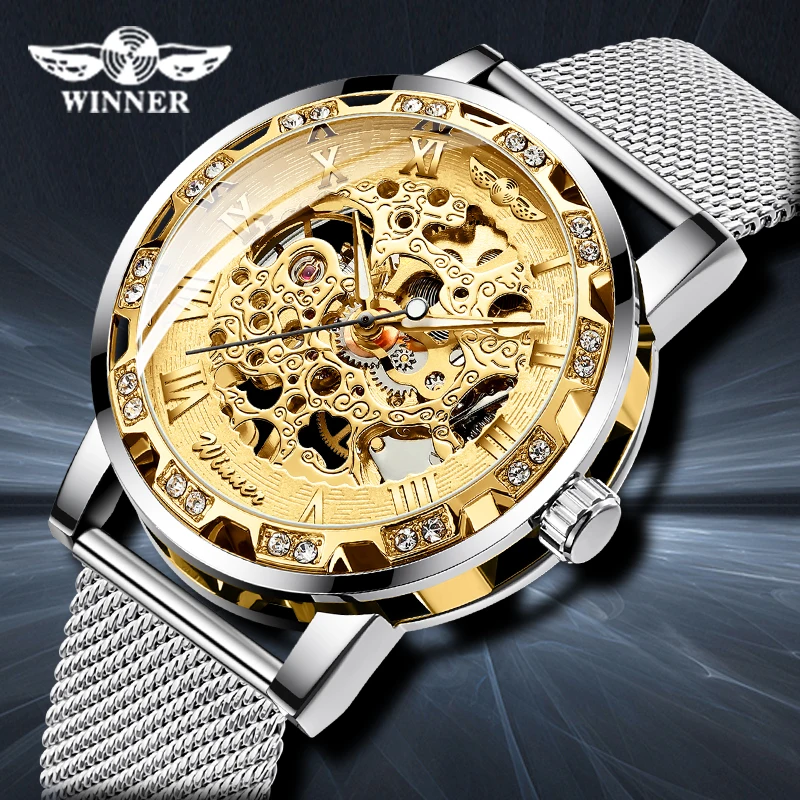 Часы WINNER Мужские механические золотистые прозрачные с римскими цифрами на