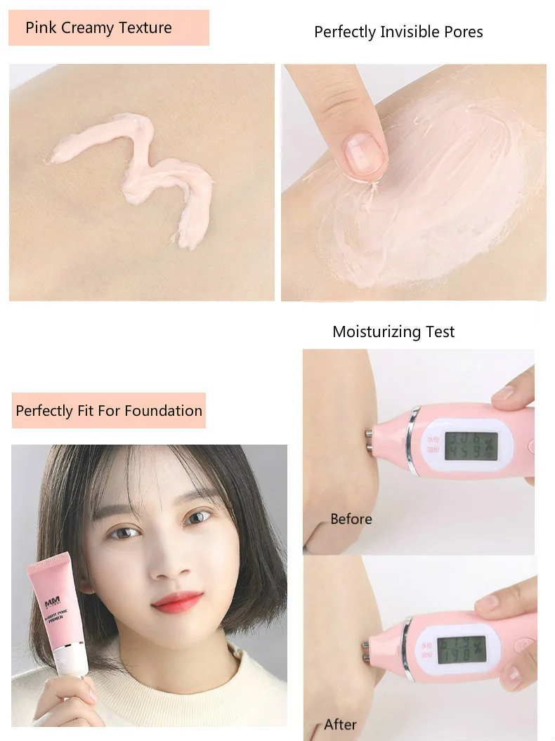 Средство для снятия макияжа средство макияжа|Праймер| |