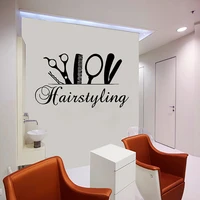 hair styling custom hair salon vinyl wall art decals window decal sticker hair tools barber shop beauty salon wall decor