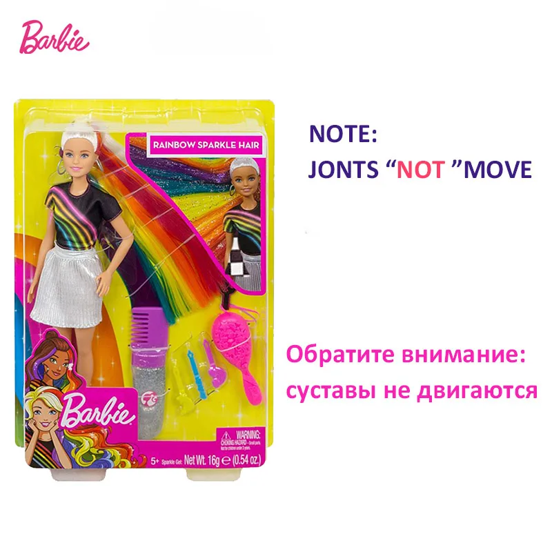 FXN96 Оригинальная кукла Барби 18 дюймов, куклы, бренд модница, модная Кукла для девочек, принцесса, детский подарок на день рождения, кукла Bonecas, игрушки для девочек - Цвет: FXN96