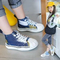 children shoes 2021 new fashion wide girls boys canvas camouflage breathable soft rubber sneakers kids casual shoe baby shoes