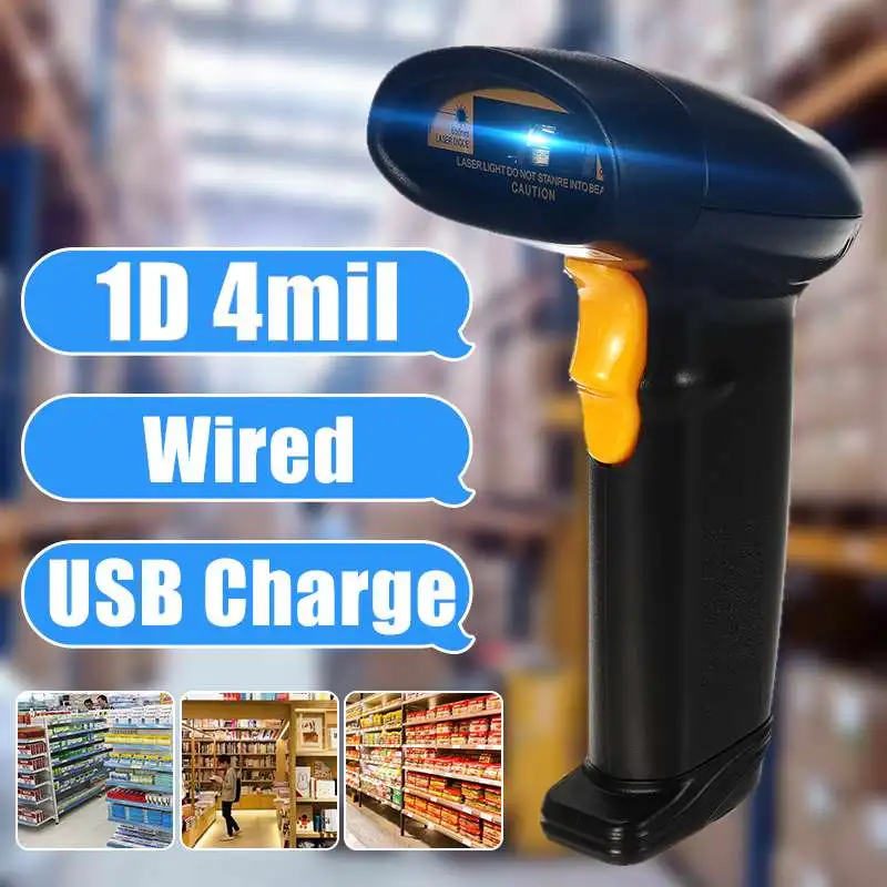 Портативный USB сканер штрих-кода проводной сканер штрих-кода Ручной 1D считыватель штрих-кода для инвентаризации POS терминал IP45