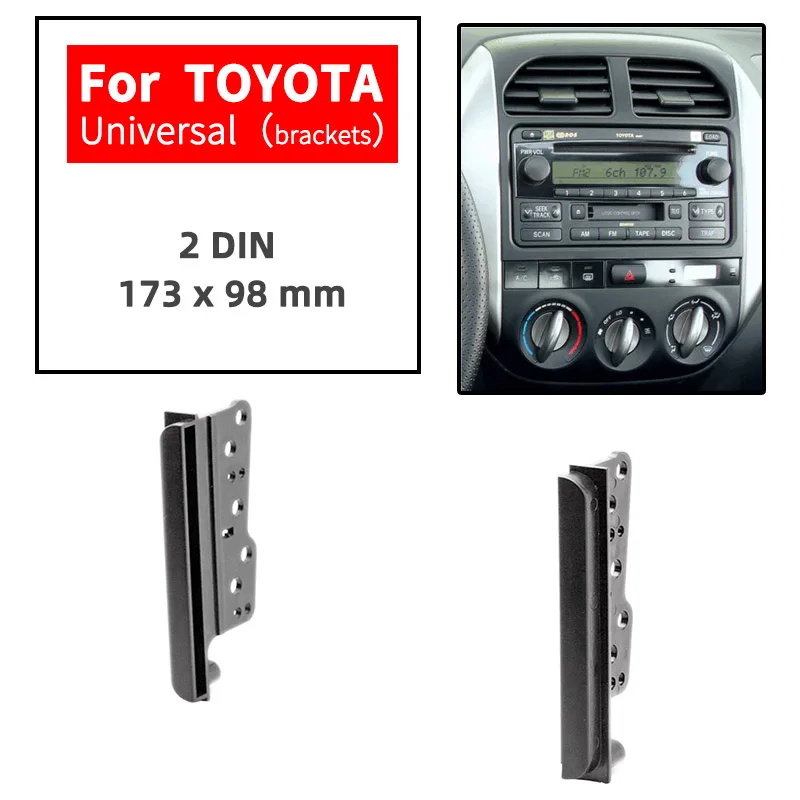11 039 1Din радио фасция для TOYOTA универсальные боковые скобы монтажный комплект