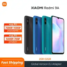 Xiaomi Redmi 9 4 64gb Aliexpress Xiaomi Redmi 9 4 64gb Aliexpress