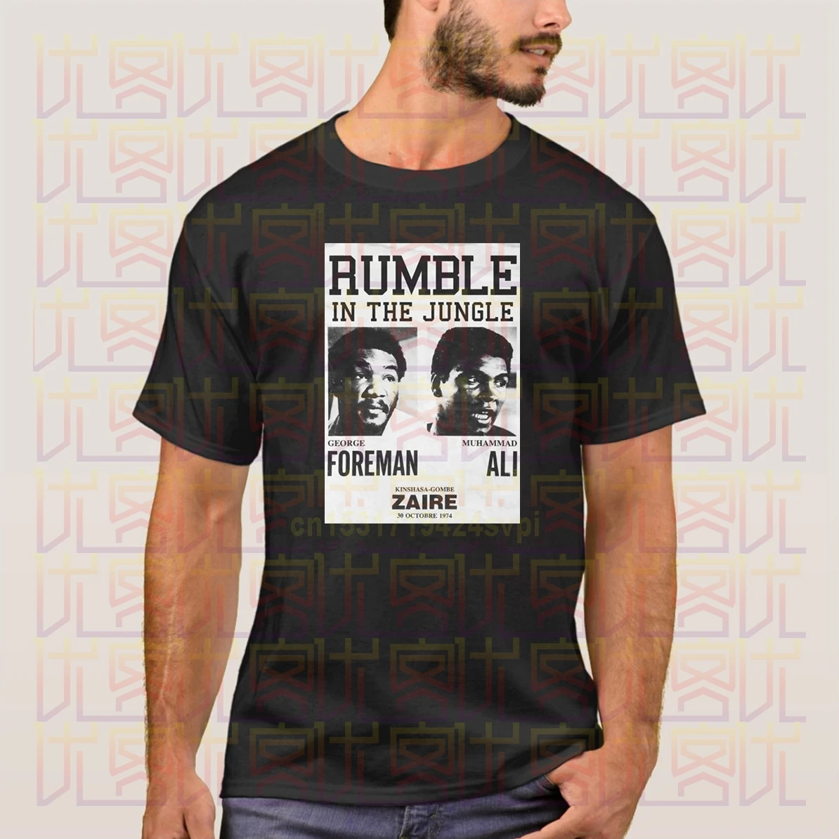 2020 летняя стильная модная футболка Muhammad Ali 2 King of The Ring Boxings KO Rumble In Jungle Funny Tee Shirt |