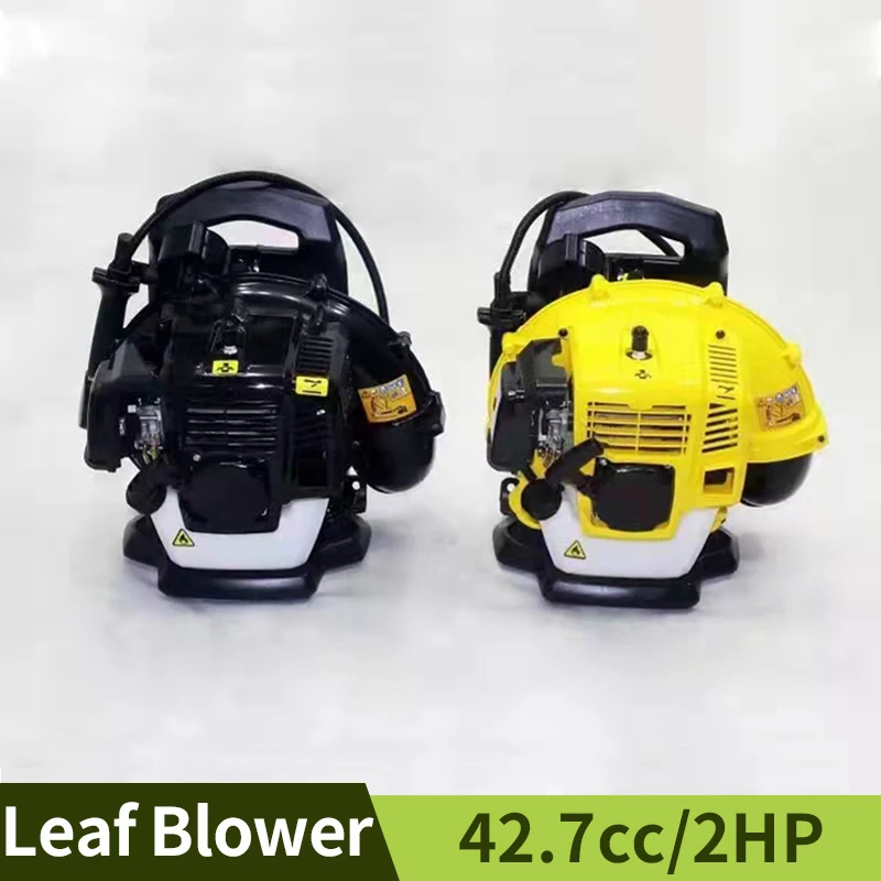 42.7cc High-power Garden Two Strokes Gasoline Leaf Blower Knapsack-type Snow Blower Dust Removal Power Tools (Default Black)