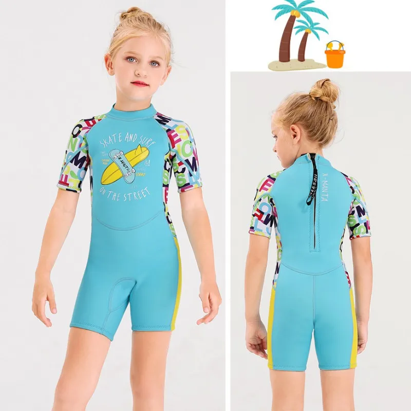 Детский купальник для мальчиков и девочек теплый с короткими рукавами