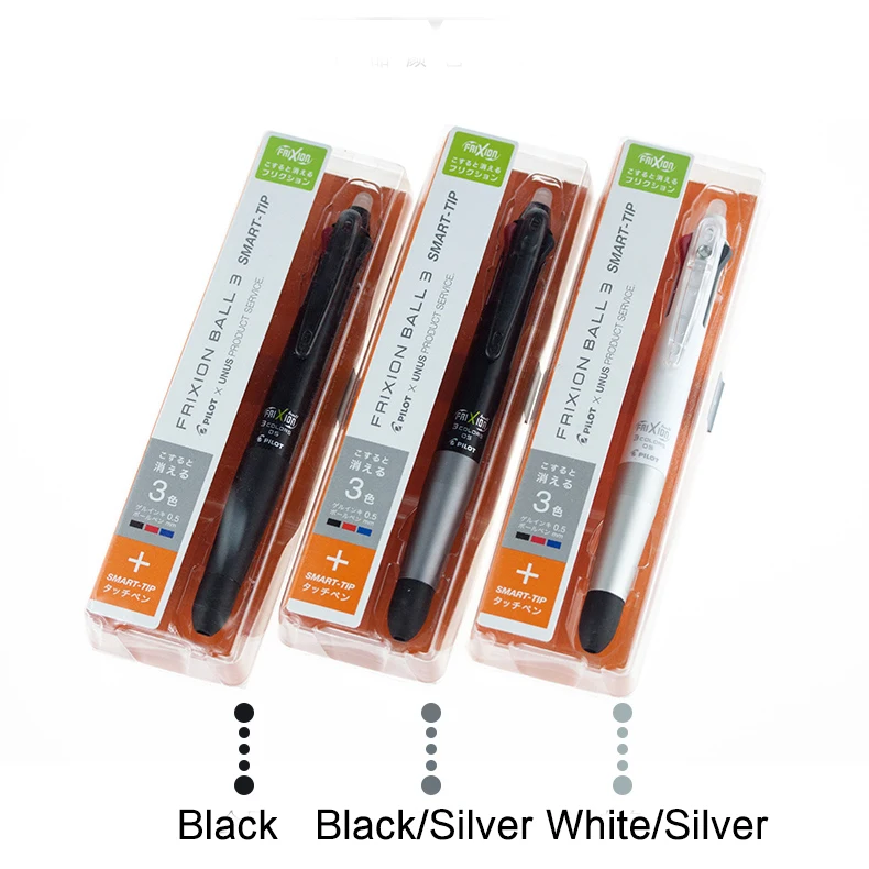 Ручка PILOT со стираемыми шариками 3 цвета гелевые ручки 0 5 мм с умным наконечником