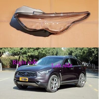 car headlight lens for infiniti fx35 2009 2010 2011 2012 2013 headlamp cover car replacement front auto shell cover