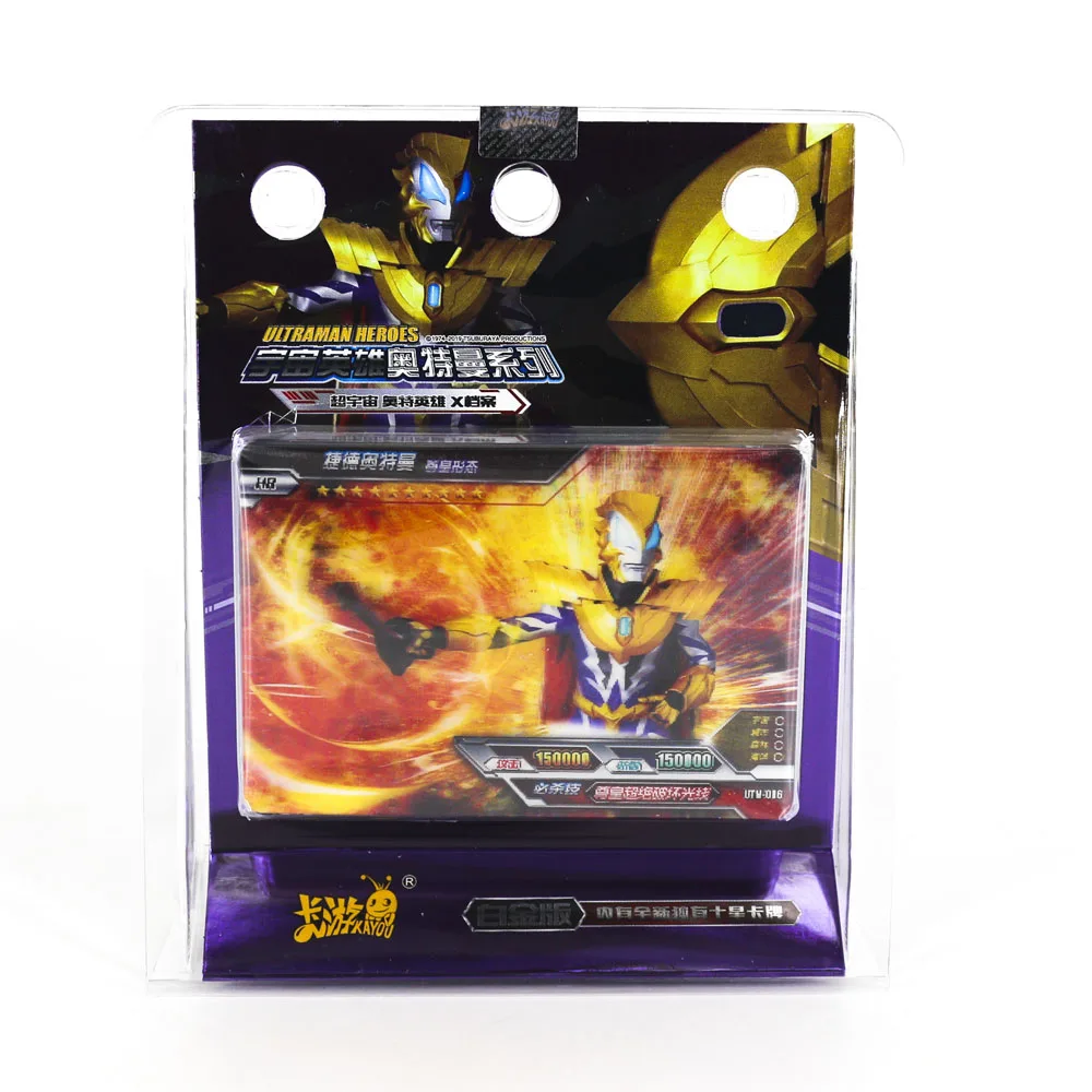 Лидер продаж Ультрамен блестящая настольная игра 23 карты памяти коллекция 6