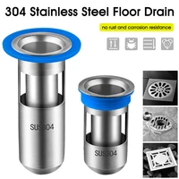 304 stainless steel deodorant and insect proof floor drain core deep water seal u type bathroom toilet sewer drain core