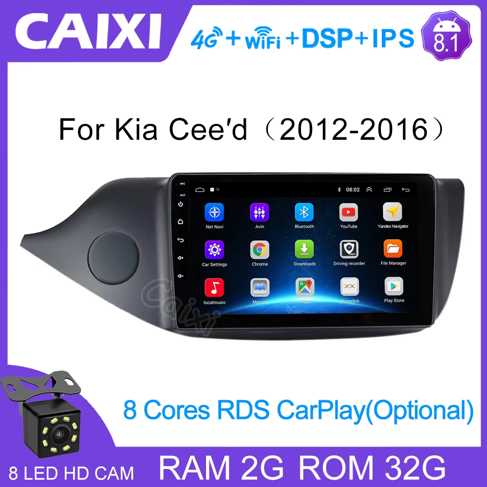 Автомобильный радиоприемник CAIXI 2din Android мультимедийный видеоплеер Авторадио rds