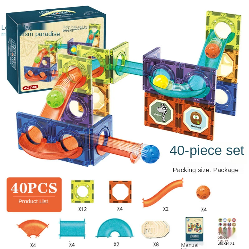 

magnetic light ball track building block versatile DIY three dimensional magnetic piece children's splicing building block toys