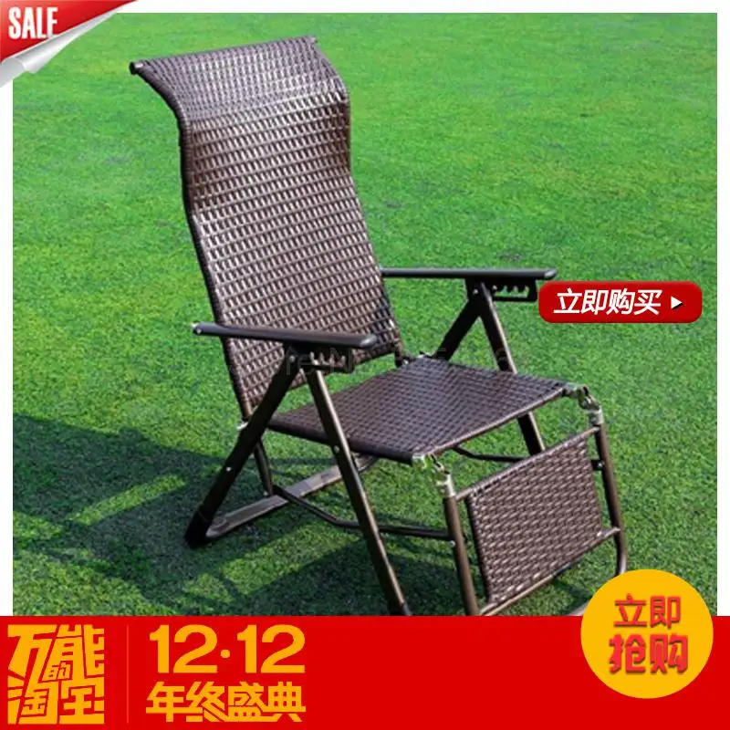 Уличный летний складной стул Siesta для пожилых людей беременных женщин из ротанга |