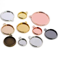 8 10 12 14 16 18 20 25 mm round cabochon base tray bezels blank setting supplies for jewelry making findings bracelet pendant