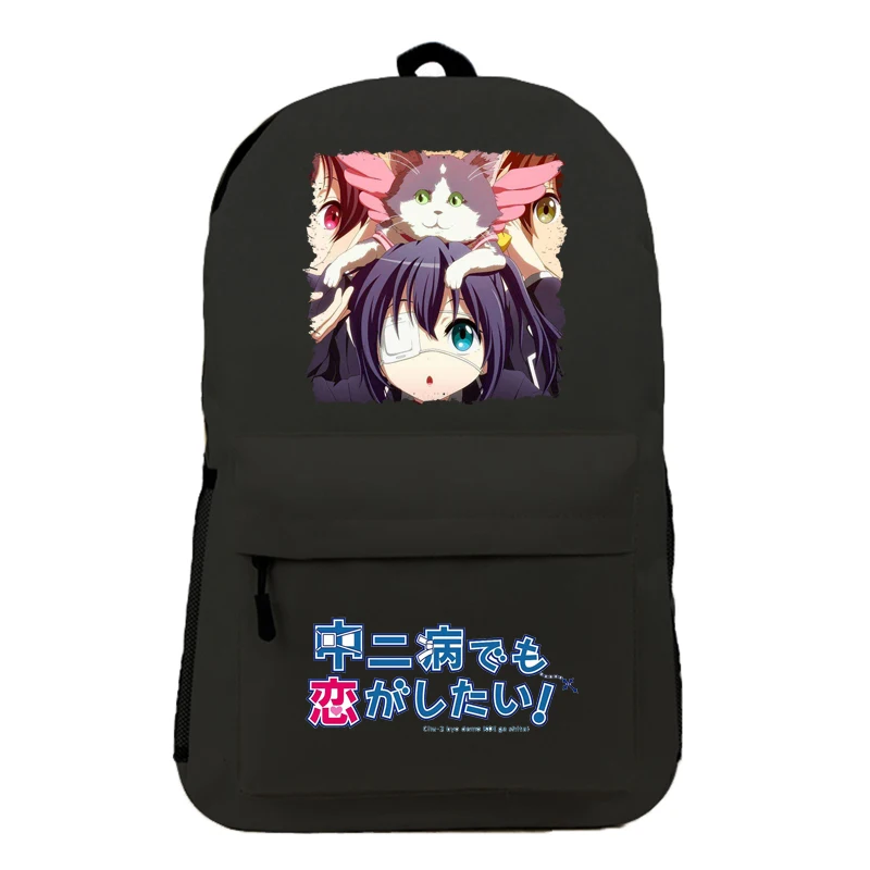 

Anime Cartoon Love, Chunibyo & Other Delusions Takanashi Rikka Rucksack School Student Backpacks