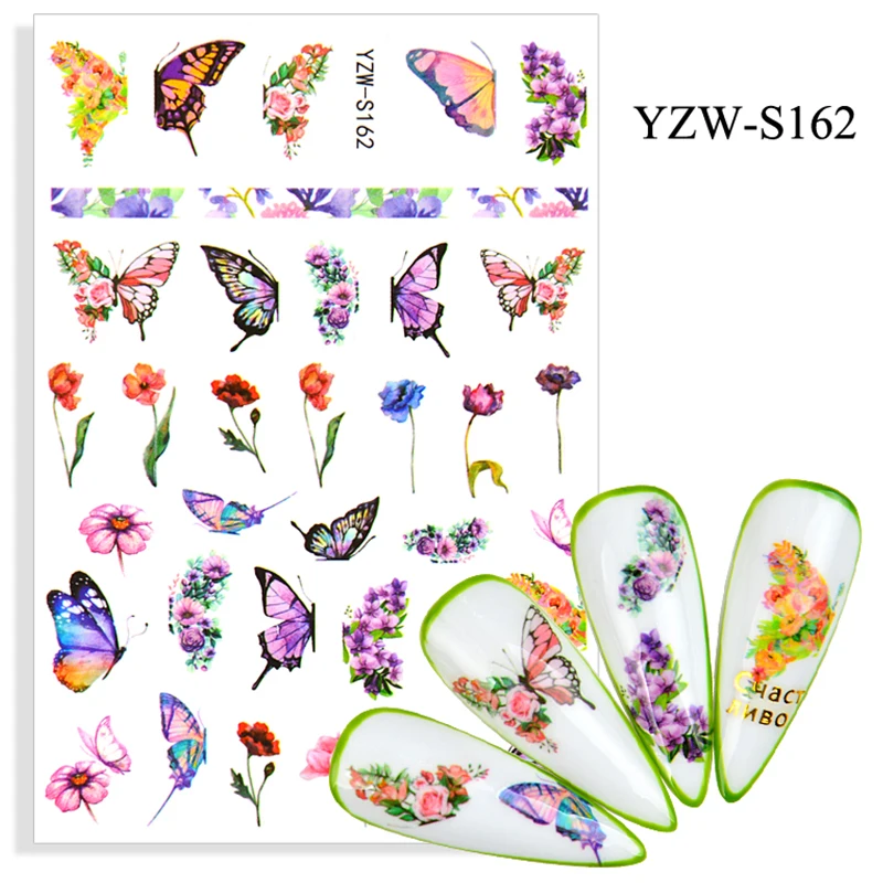 Бабочка цветок 3D ногтей Стикеры крылья красочные цвета: розовый голубой