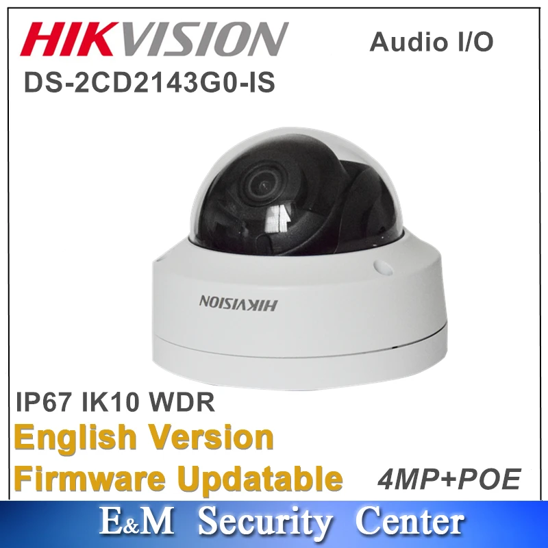 Оригинальная система безопасности Hikvision DS 2CD2143G0 IS встроенная инфракрасная