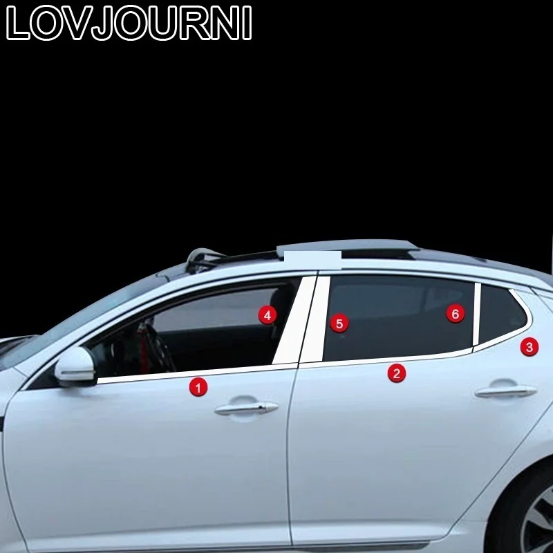 Внешние Декоративные Хромированные авто модифицированные декоративные