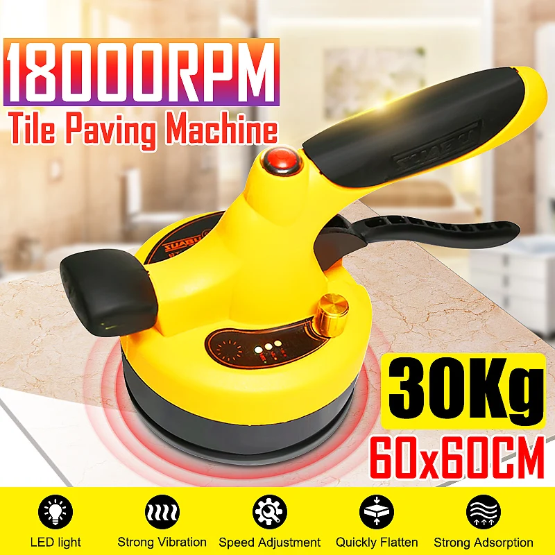 Профессиональный беспроводной станок для выравнивания плитки напольный