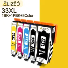 1 SET Compatible EPSON 33XL 33 Ink Cartridge For Epson T3351 T3361 Expression Premium XP 530 540 630 640 635 645 830 900 Printer