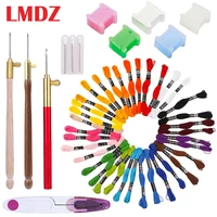 lmdz embroidery kit tambour crochet hook embroidery floss sewing scissors floss bobbins for diy embroidery sewing stitching tool