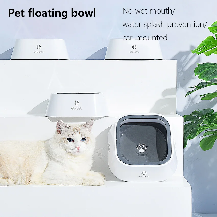 

Dog Drinking Water Bowl Pet Dog Cat Bowl Floating Bowl Water Drinker Non-Wetting Mouth Without Spill Drinking Water Dispenser