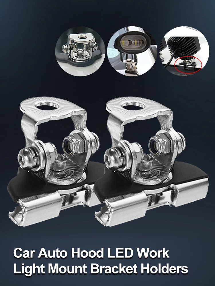 

1 Pair Car LED Mounting Bracket Universal Adjustable Off Road SUV Led Work Light Bracket Holder Clamp