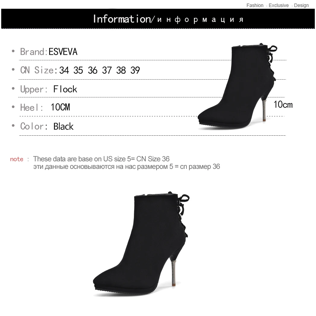 ESVEVA/2020 г. Ботильоны на молнии с острым носком модная однотонная женская обувь из