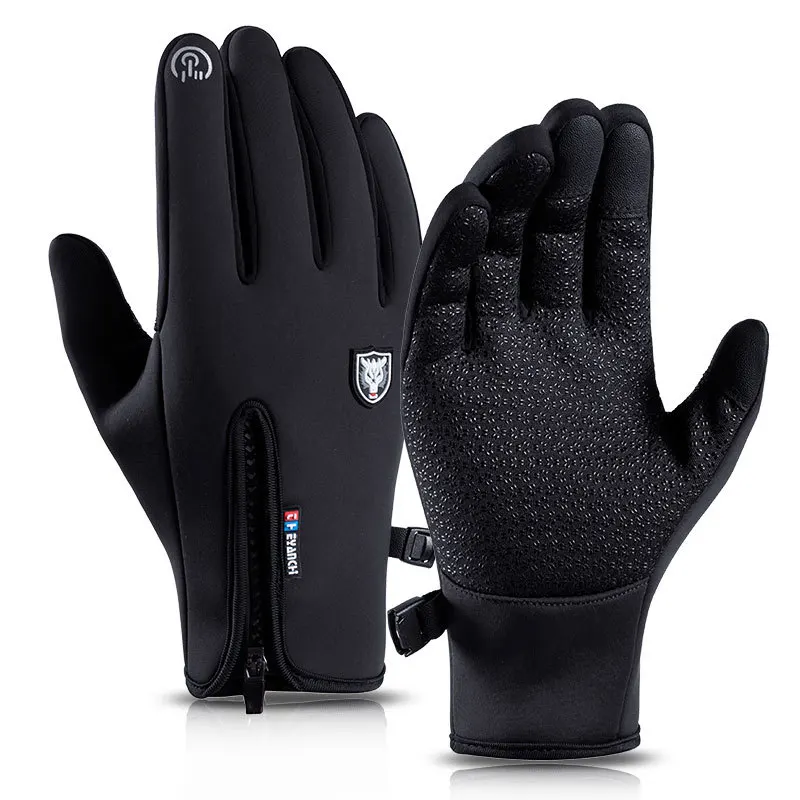 

Gloves & Mittens
